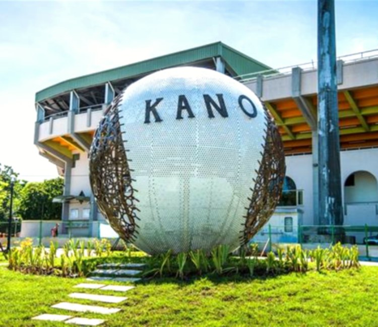 KANO園區